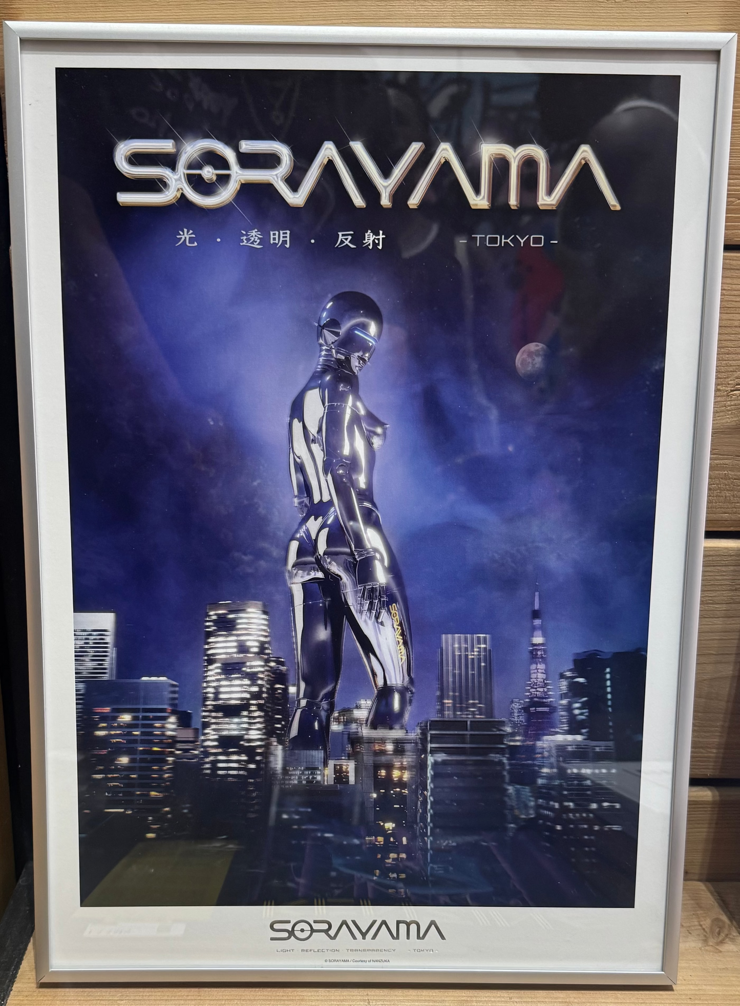 Sorayama Light, Reflection, Transparency Retrospective Print