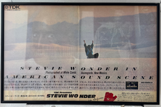 Vintage Stevie Wonder in Japan