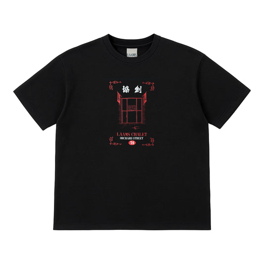 LAAMS Chalet T-Shirt