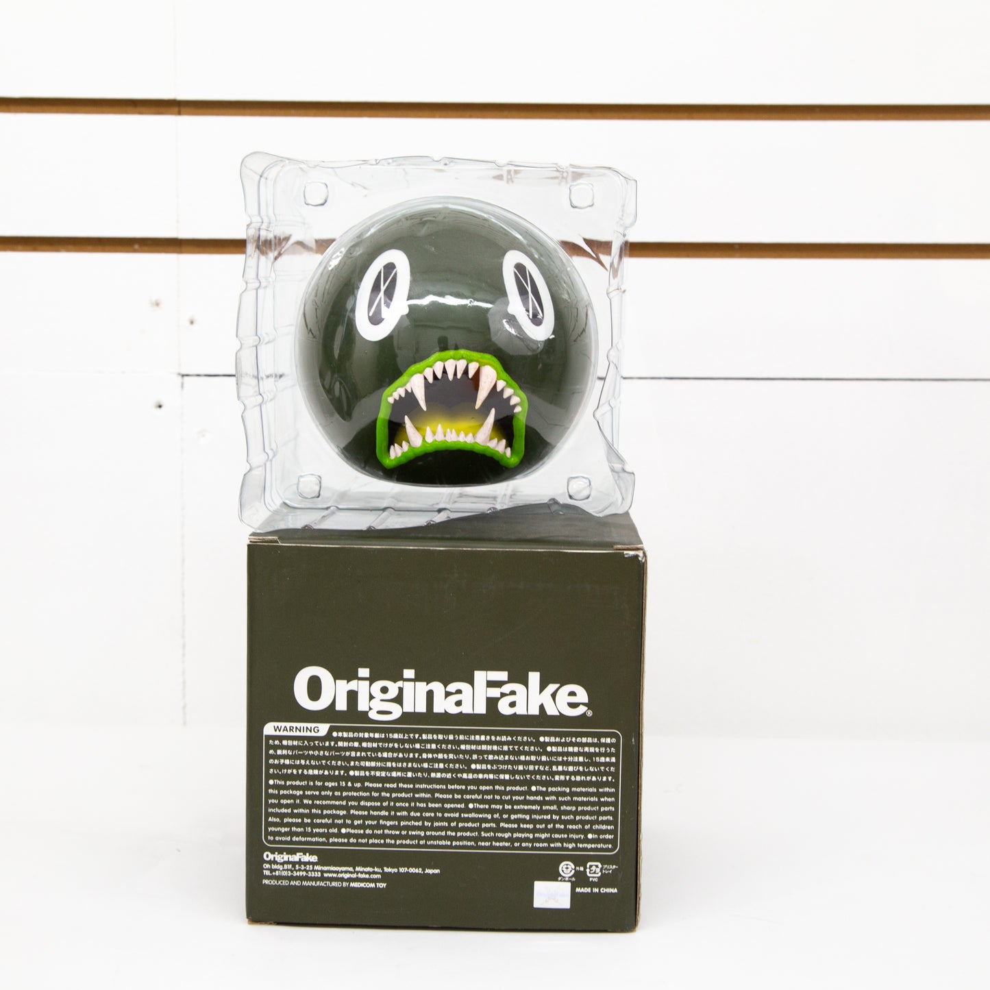 Kaws Cat Teeth Bank (Green)