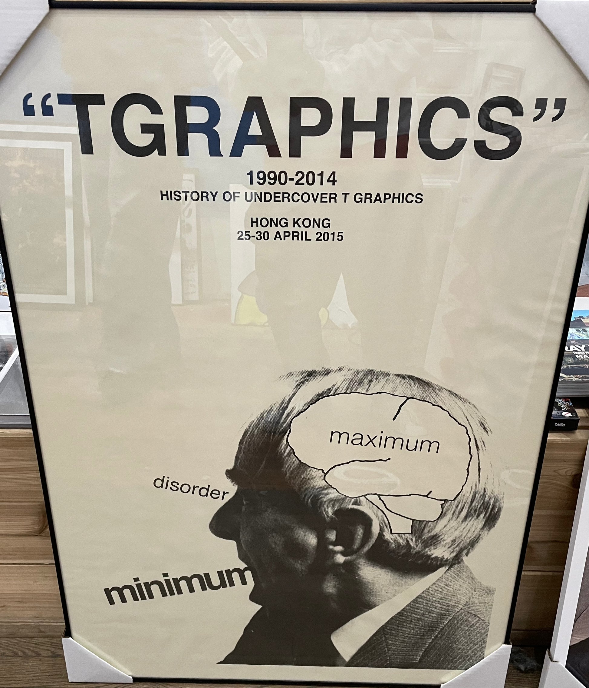 UNDERCOVER Jun Takahashi Exhibition Poster
